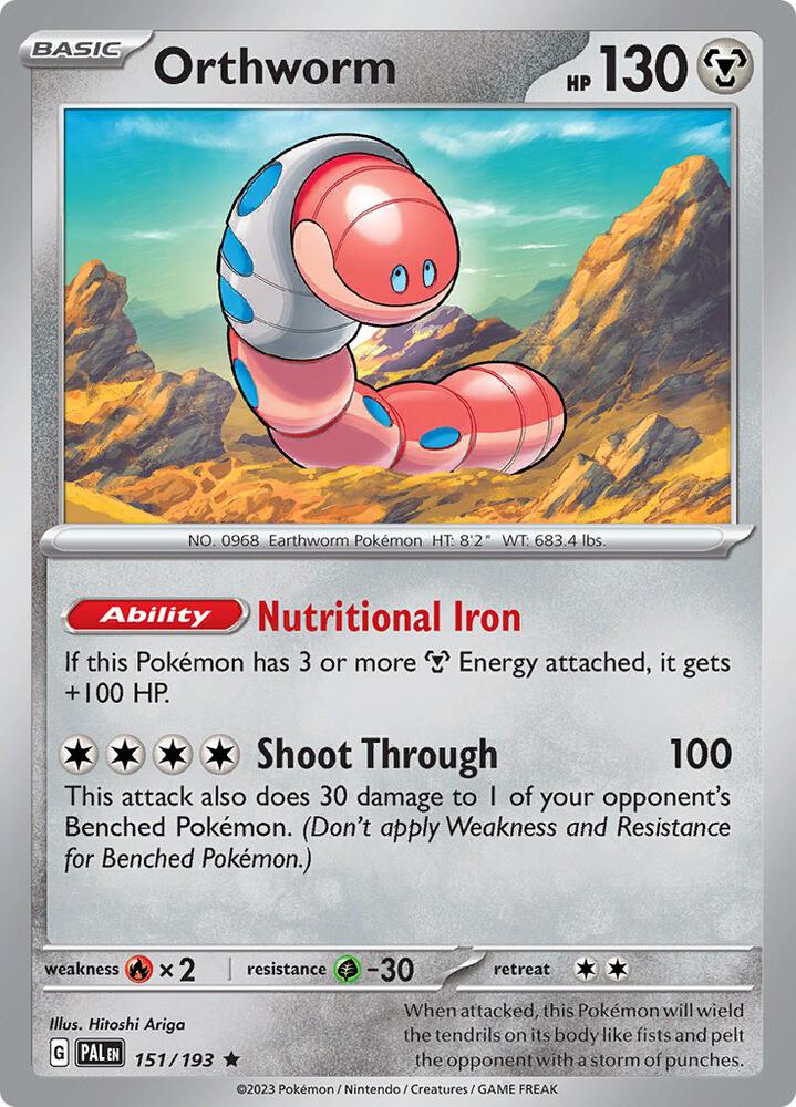 Orthworm Rare Holo PAL 151/193 NM