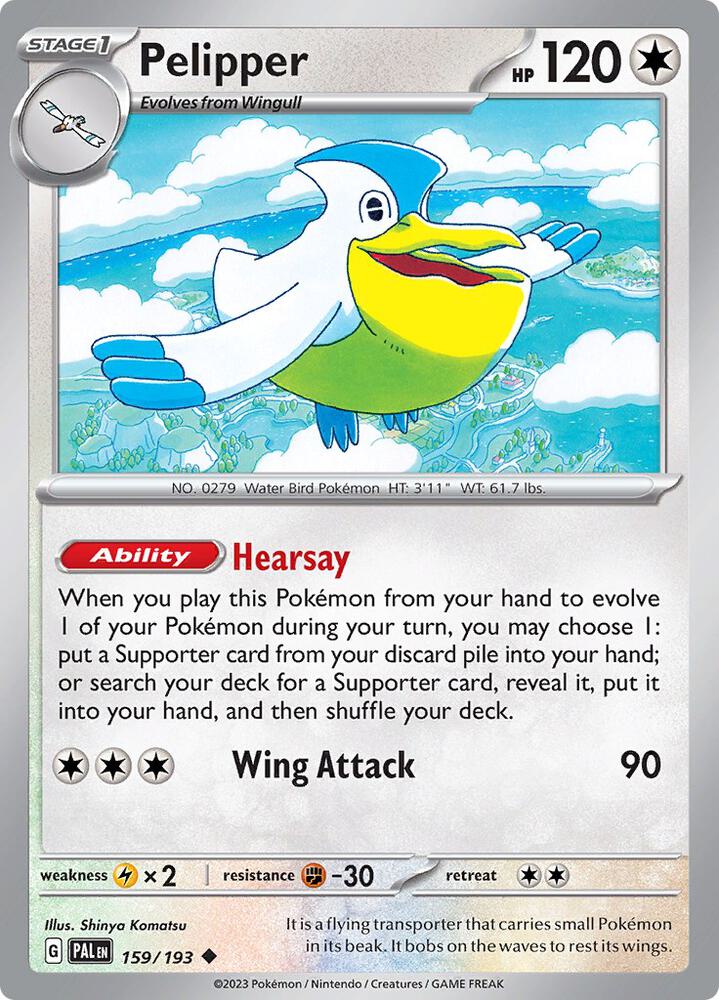 Pelipper Uncommon Regular PAL 159/193 NM