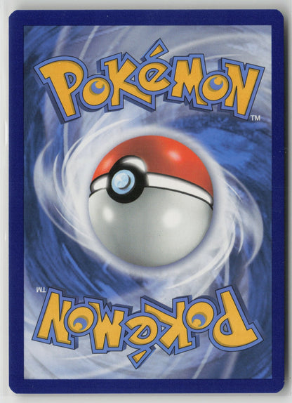 Meganium Holo Rare SM8 8/214 NM (Back)