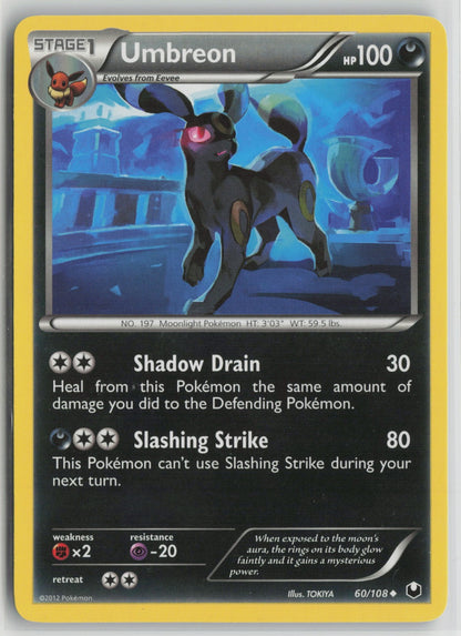 Umbreon (60) Uncommon DEX 60/108 LP