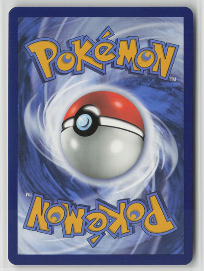 Volo Holo Rare SWSH11 169/196 NM (Back)
