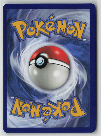 Dragonite V (Full Art) Ultra Rare Holo PGO 076/078 NM (Back)