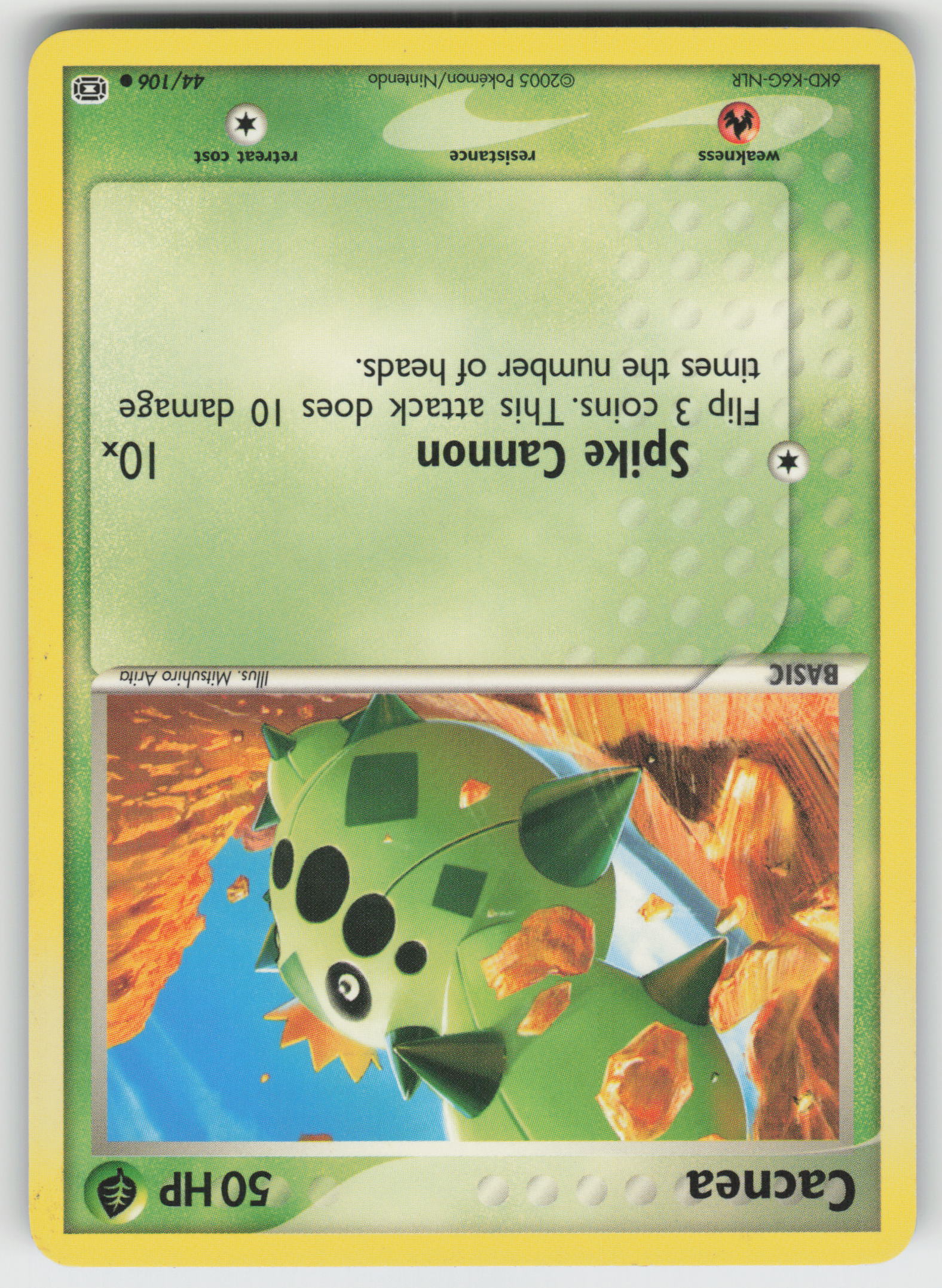 Cacnea Common Emerald 44/106 LP