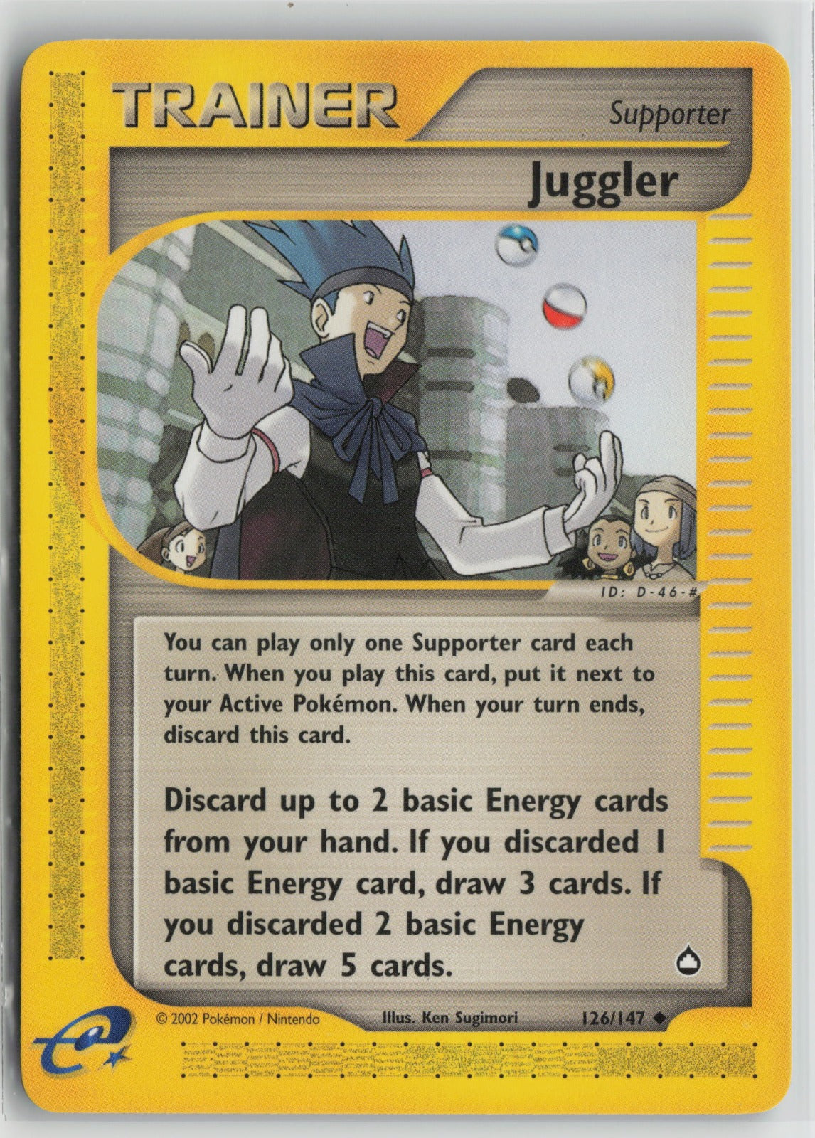Juggler Uncommon AQ 126/147 LP