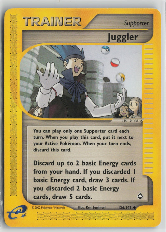 Juggler Uncommon AQ 126/147 LP
