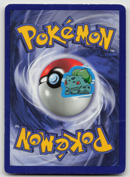 Tentacruel Uncommon Unlimited FO 44/62 HP (Back)