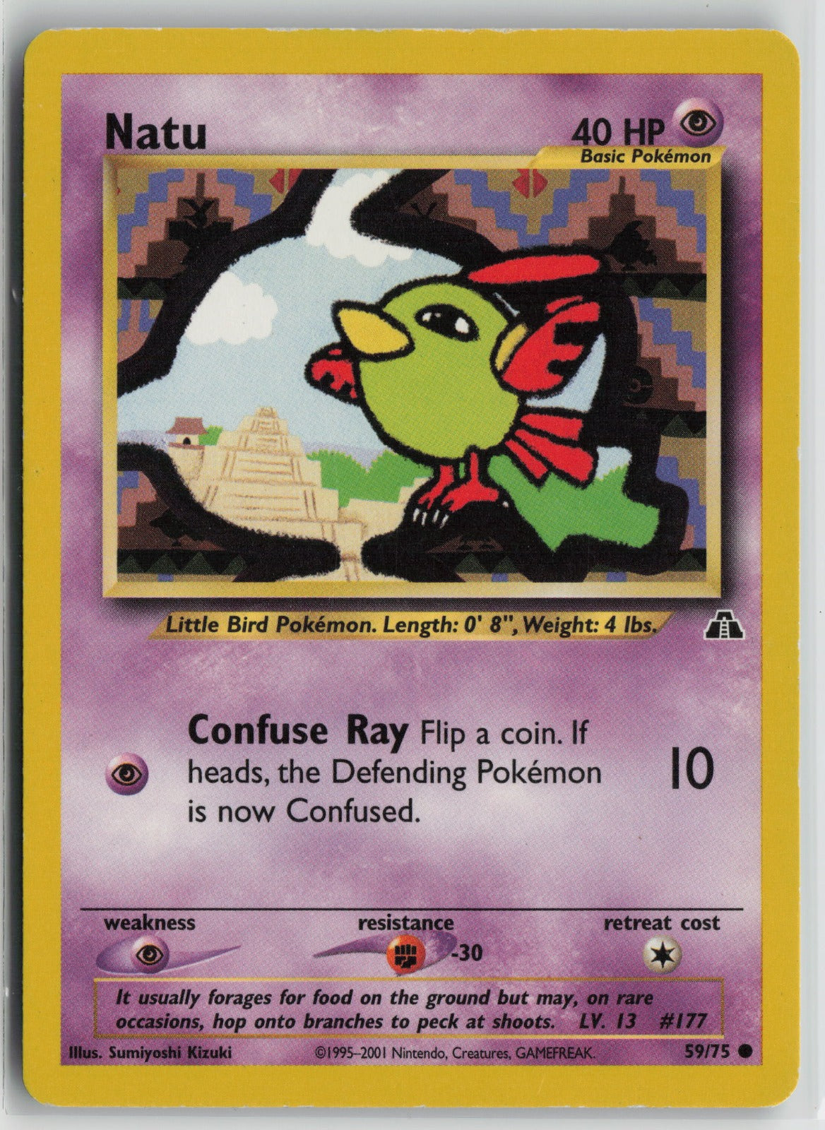Natu Common Unlimited N2 59/75 LP