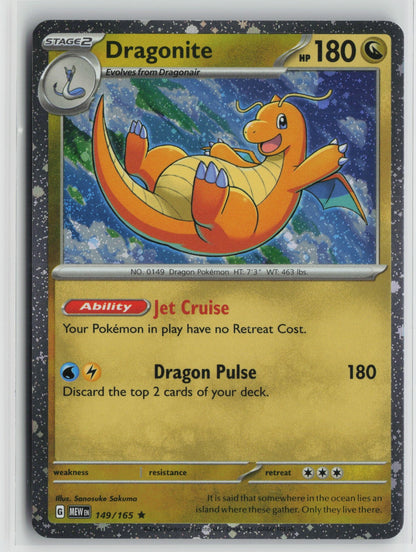 Dragonite (Cosmos Holo) Rare Holo MCAP 149/165 NM