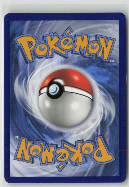 Samson Oak Uncommon Reverse Holo SM10 185/214 NM (Back)