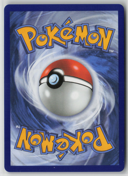 Mega Diancie ex Mega Attack Rare Holo ASC 267/217 NM (Back)