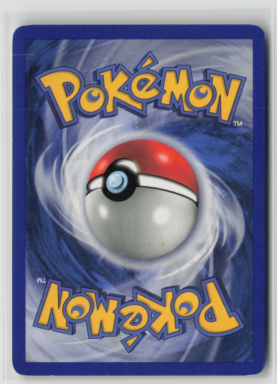 Barboach Common HP 60/110 MP (Back)