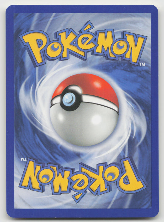Energy Switch Uncommon FireRed & LeafGreen 90/112 LP (Back)