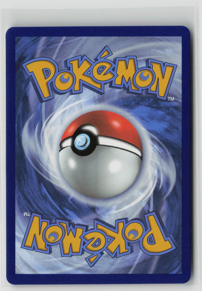 Glaceon ex - Double Rare Holo PRE 026/131 NM (Back)