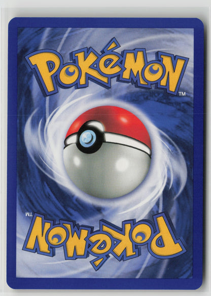 Blaine's Ninetales Rare Unlimited G2 021/132 NM (Back)