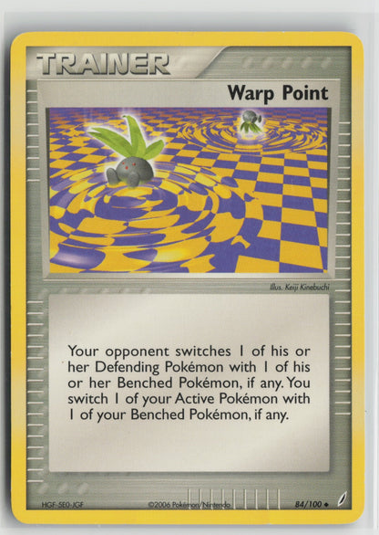 Warp Point Uncommon CG 84/100 LP
