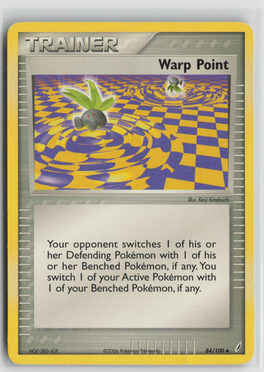 Warp Point Uncommon CG 84/100 LP