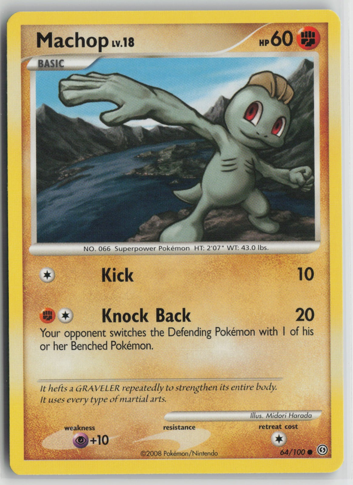 Machop Common SF 64/100 NM