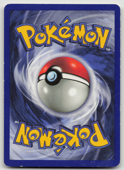 Meowth Common Unlimited JU 56/64 HP (Back)