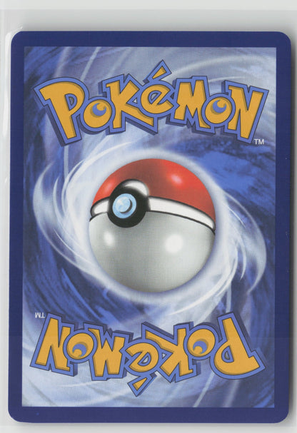 Arven's Greedent Illustration Rare Holo DRI 205/182 NM (Back)