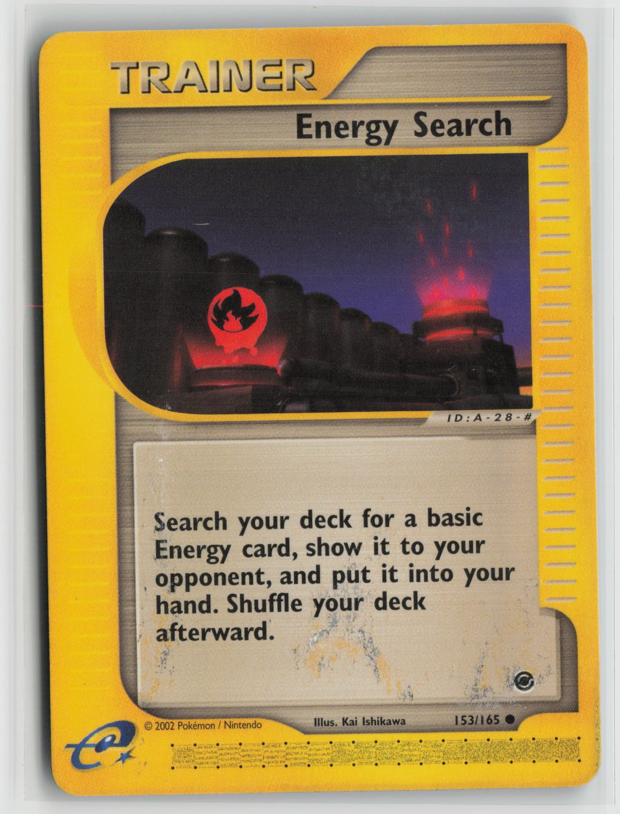 Energy Search Common EX 153/165 HP