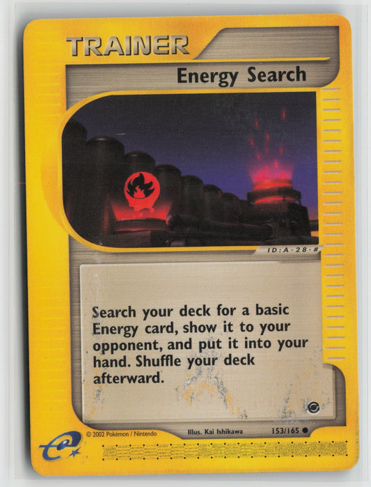 Energy Search Common EX 153/165 HP