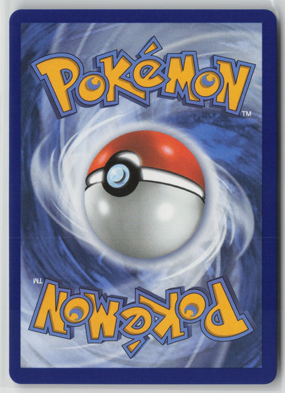 Miltank (Poke Ball Pattern) Common Holo PRE 081/131 NM (Back)