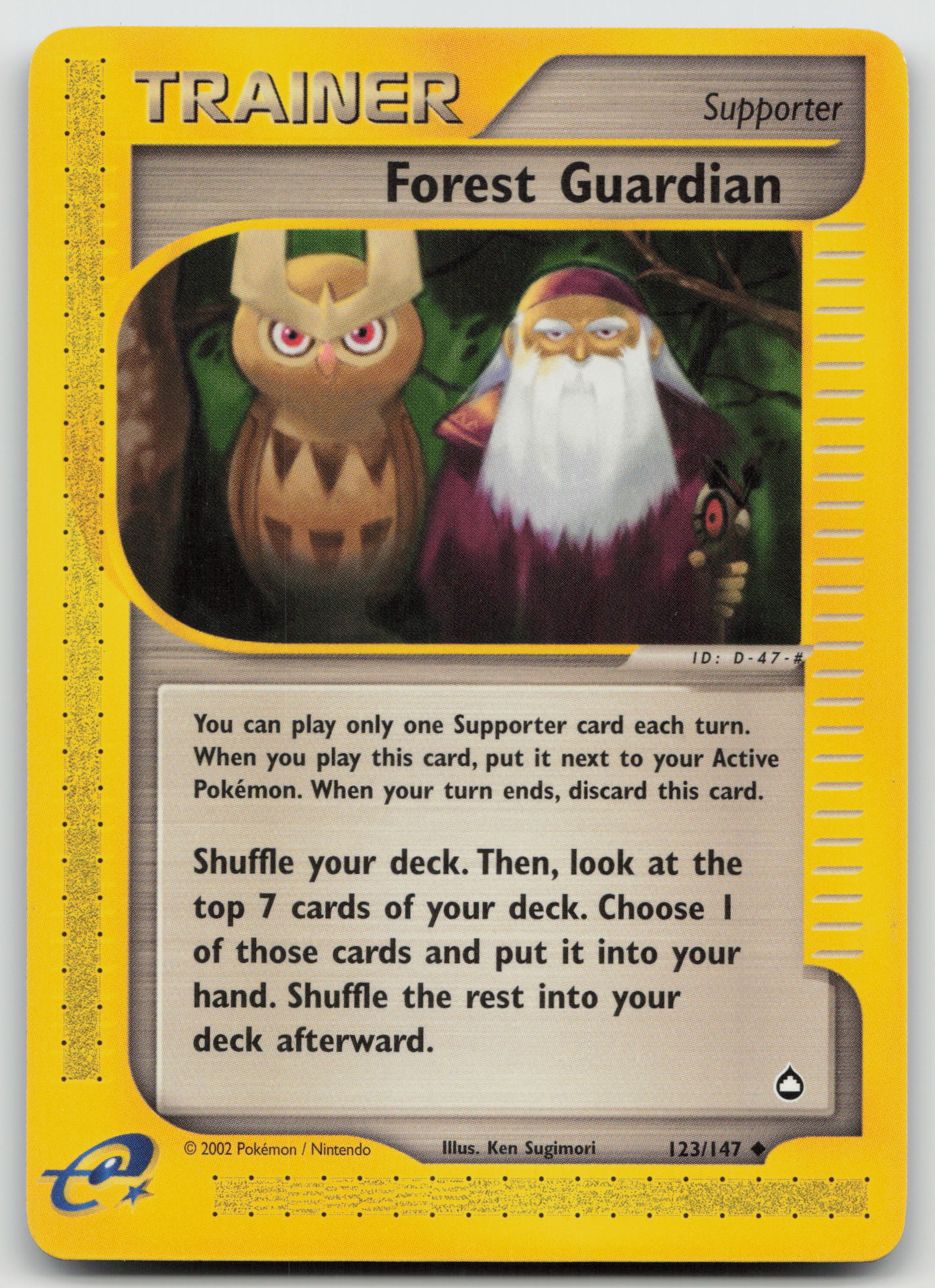 Forest Guardian Uncommon Normal AQ 123/147 NM