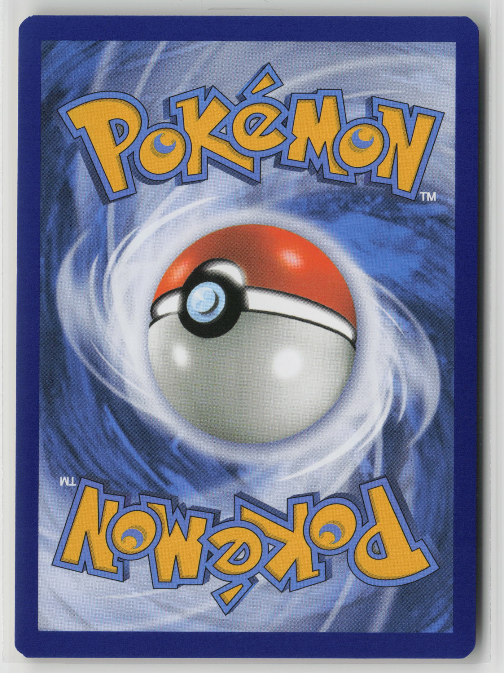 Unidentified Fossil Uncommon SM - Team Up 155/181 NM (Back)