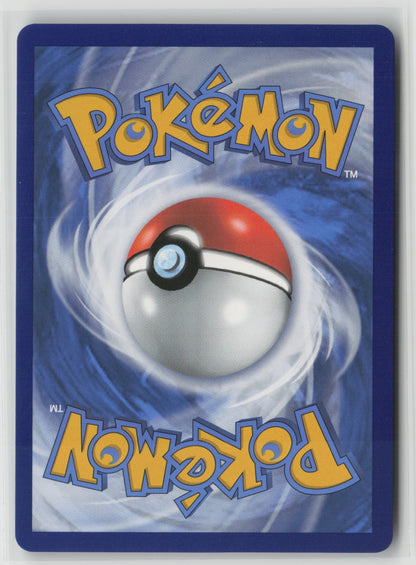 Sandaconda V (Full Art) Ultra Rare Holo SWSH06 175/198 NM (Back)