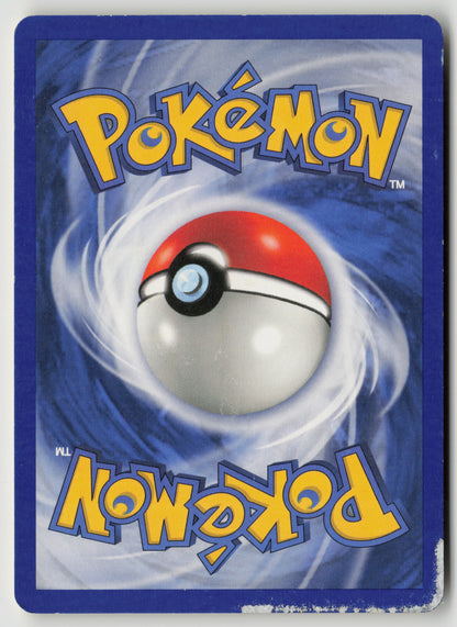 Onix Uncommon FireRed & LeafGreen 42/112 DMG (Back)