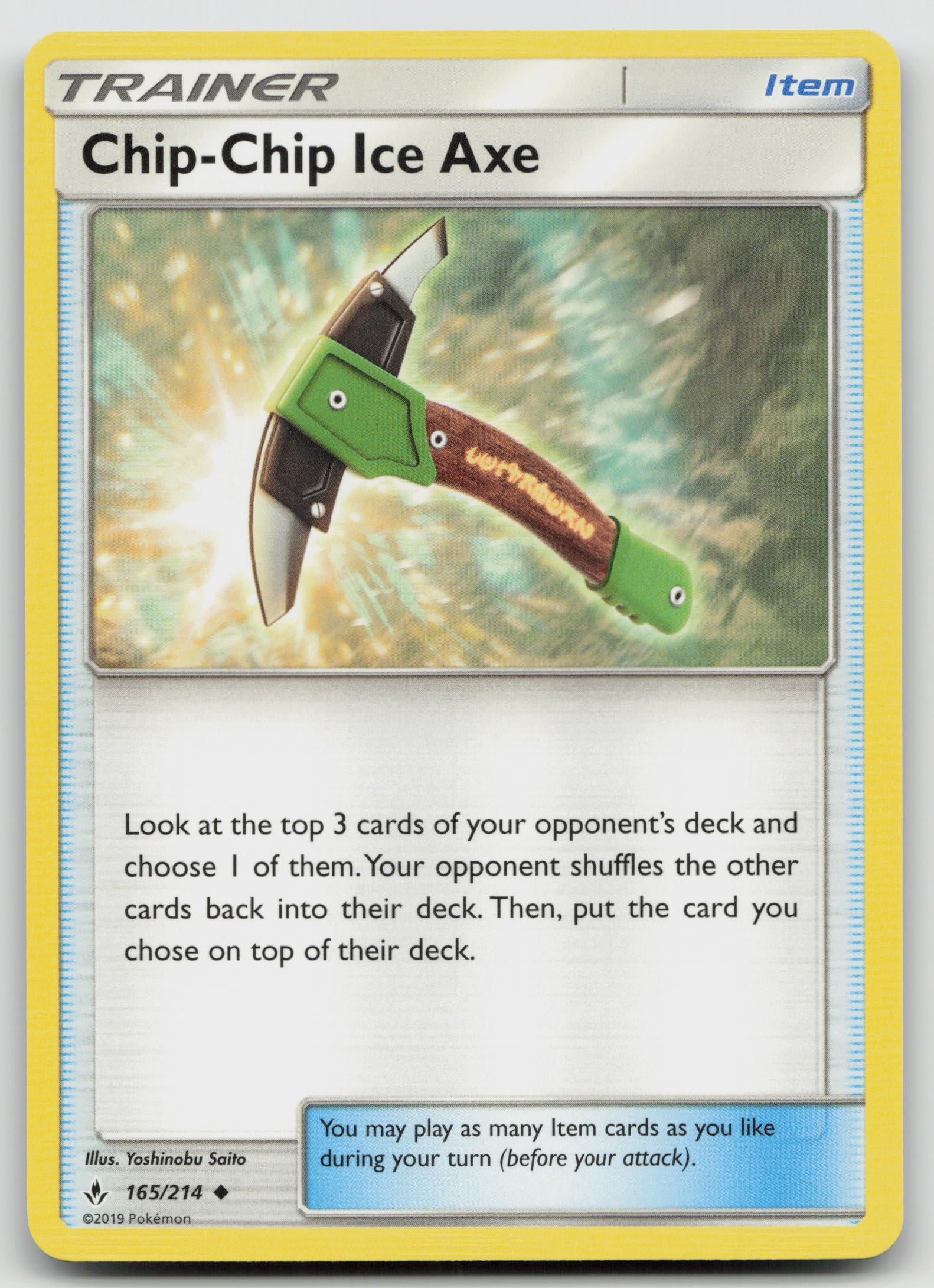 Chip-Chip Ice Axe Uncommon Normal SM10 165/214 NM