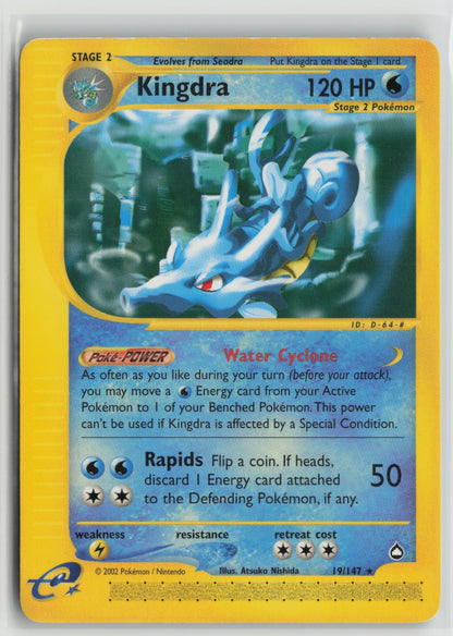 Kingdra (19) Rare AQ 019/147 LP