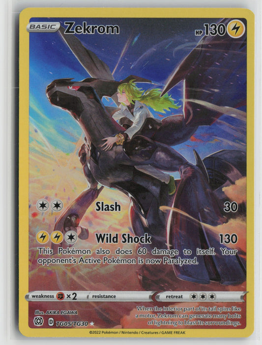 Zekrom Ultra Rare Holo SWSH09:TG TG05/TG30 NM