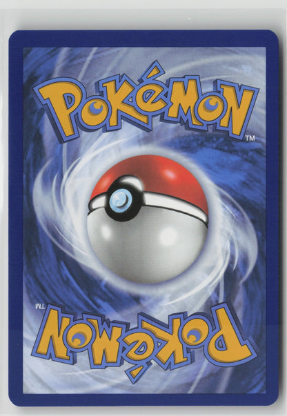 Atticus Ultra Rare Holo PRE 133/131 NM (Back)