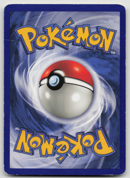 Energy Retrieval Uncommon Normal BS 081/102 HP (Back)