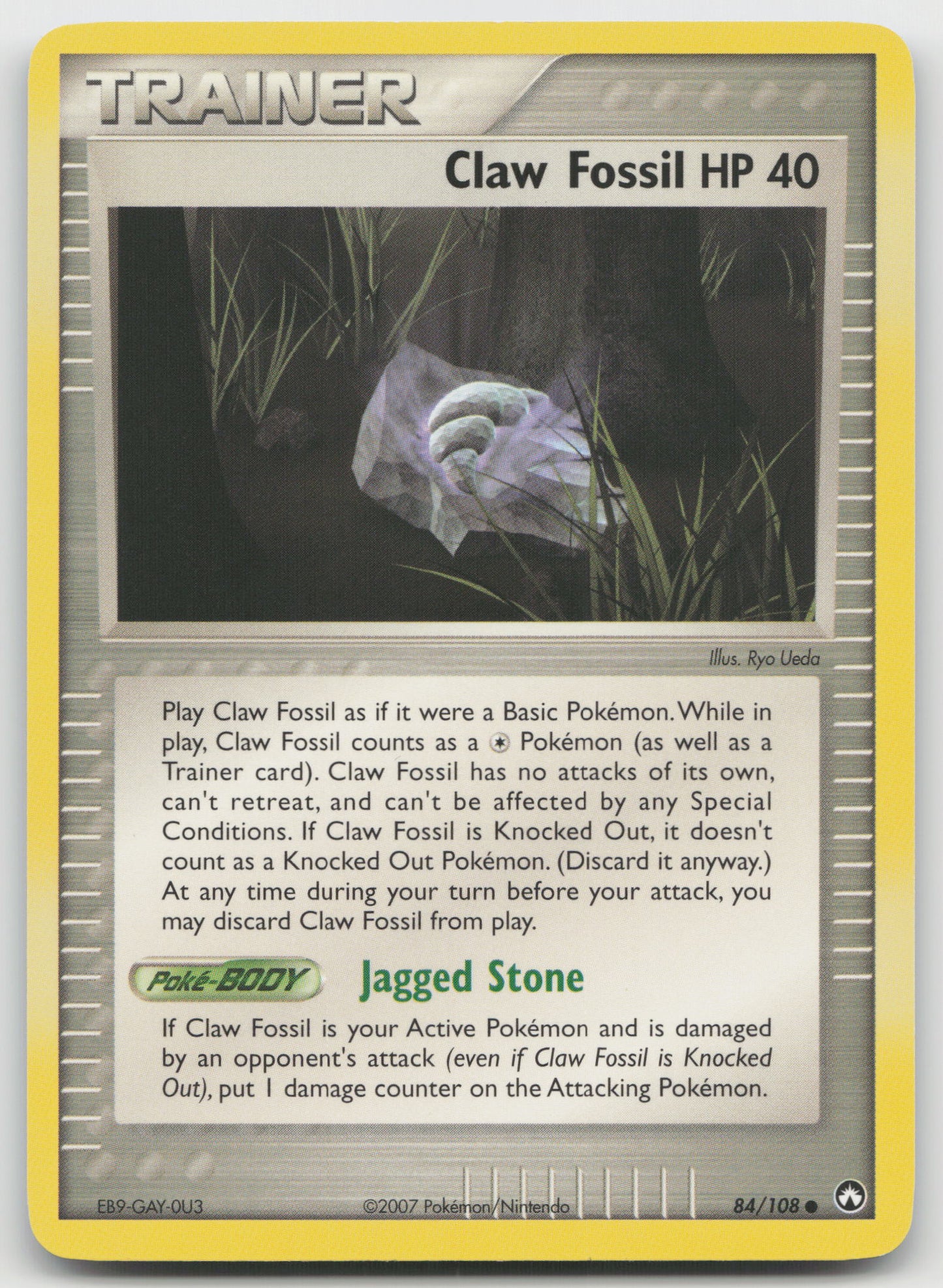 Claw Fossil Common Normal PK 84/108 LP