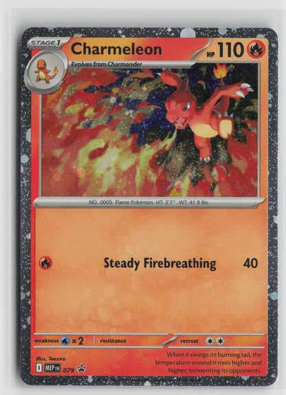 Charmeleon (Cosmos Holo) Promo Holo MEP 079 NM