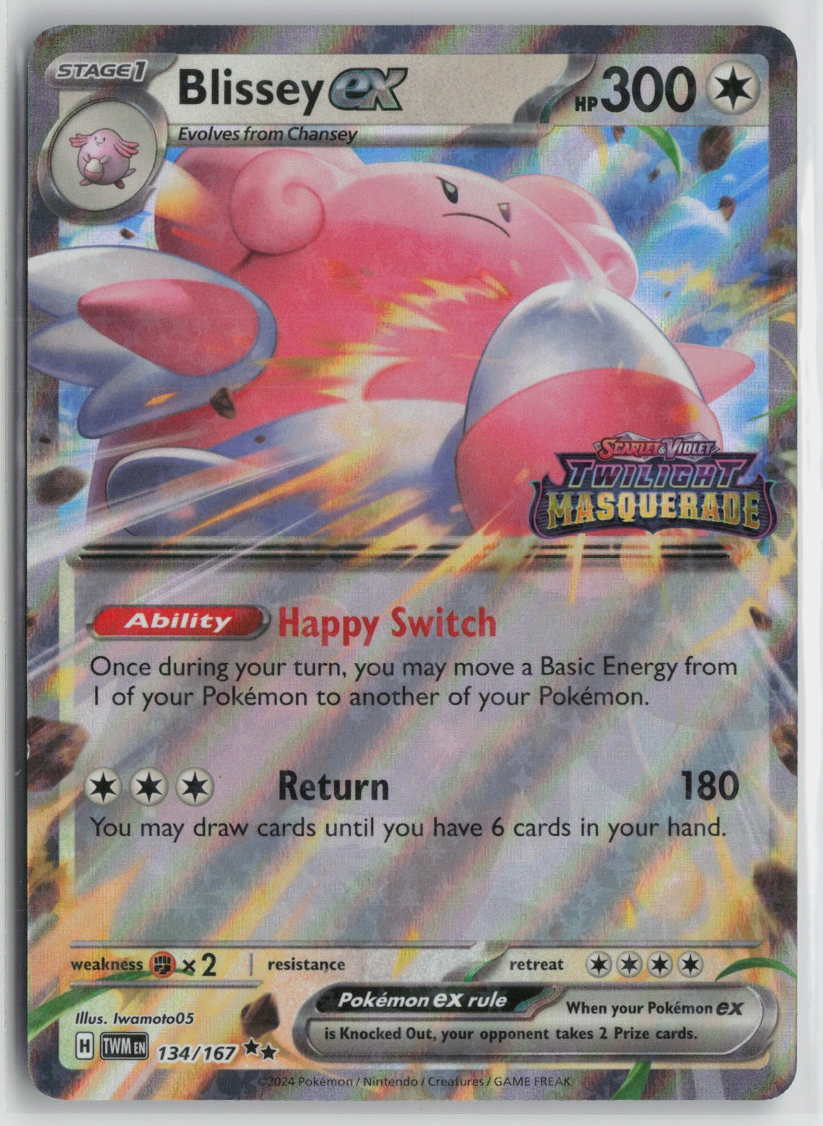 Blissey ex (Twilight Masquerade Stamped) Double Rare Holo MCAP 134/167 NM