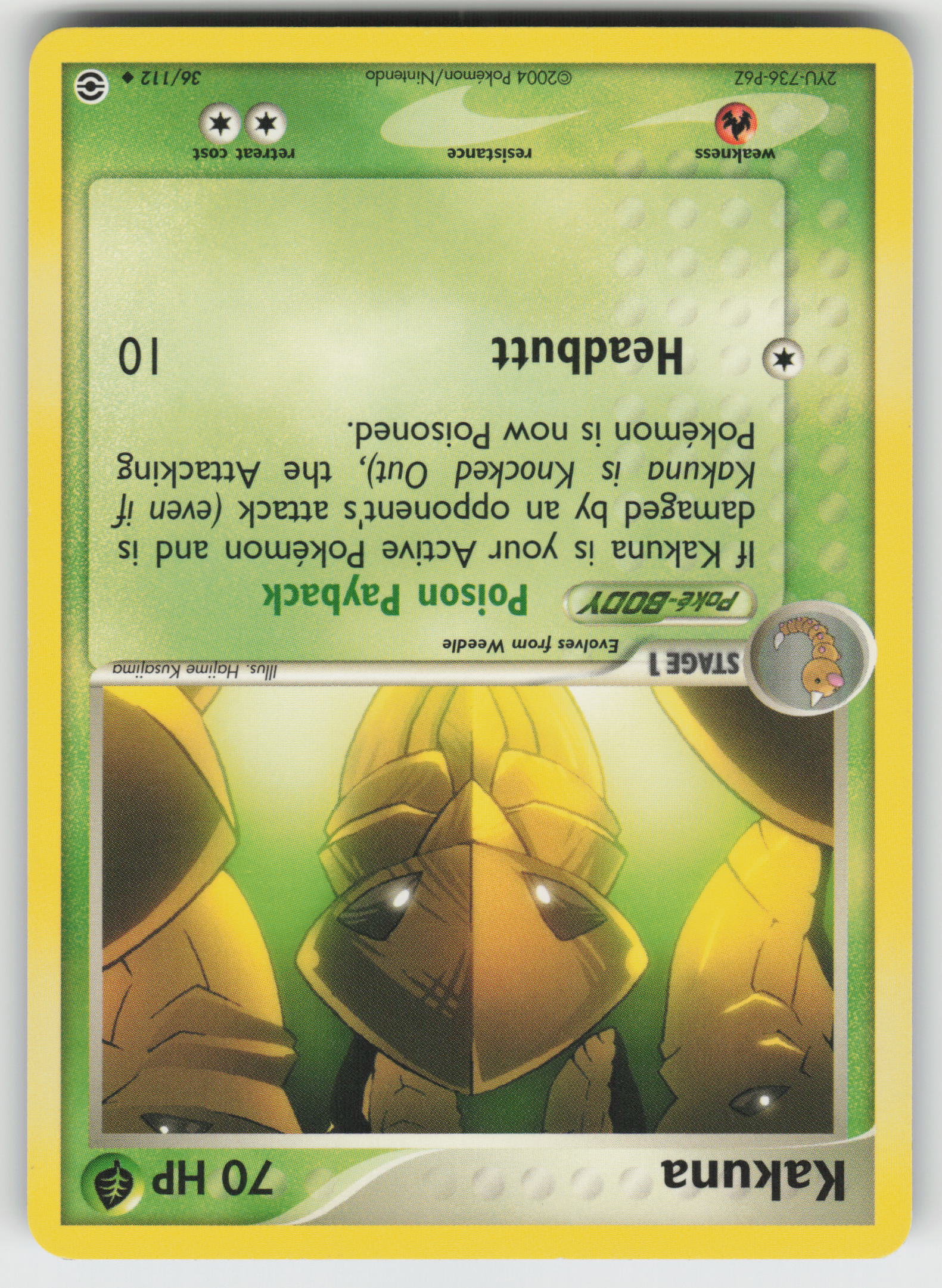Kakuna Uncommon FireRed & LeafGreen 36/112 LP