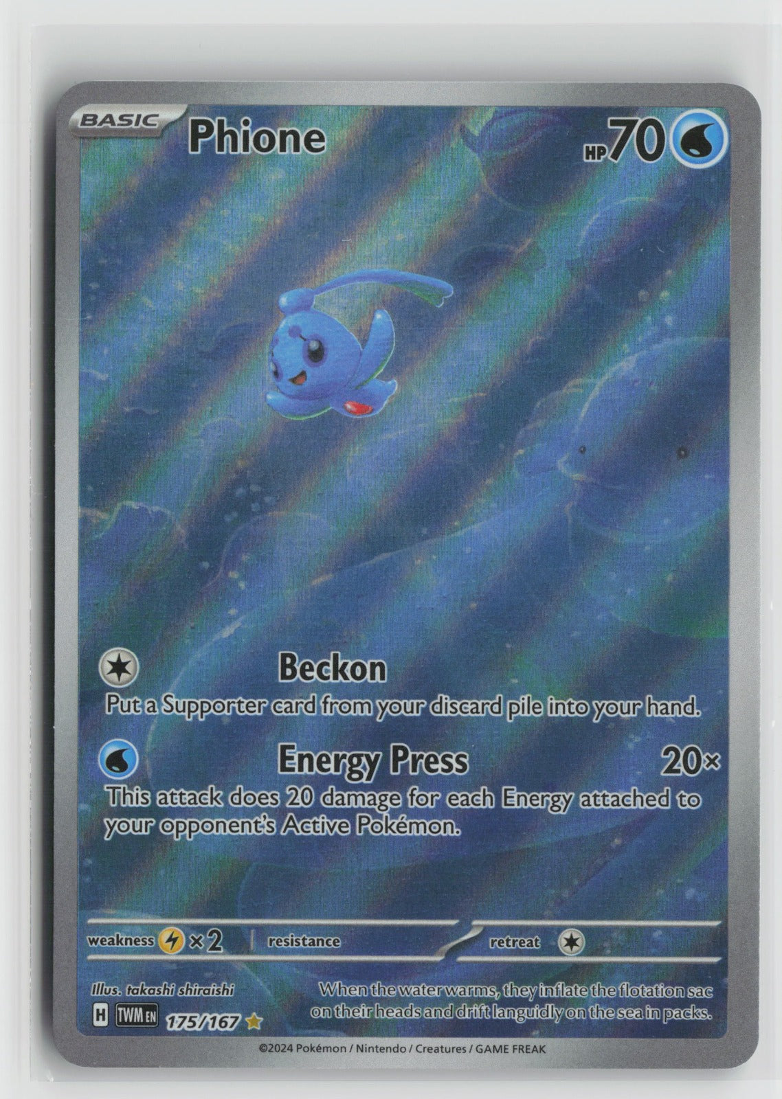 Phione Illustration Rare Holo TWM 175/167 NM