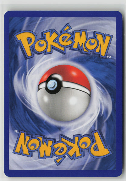 Latias Rare GE 22/106 LP (Back)
