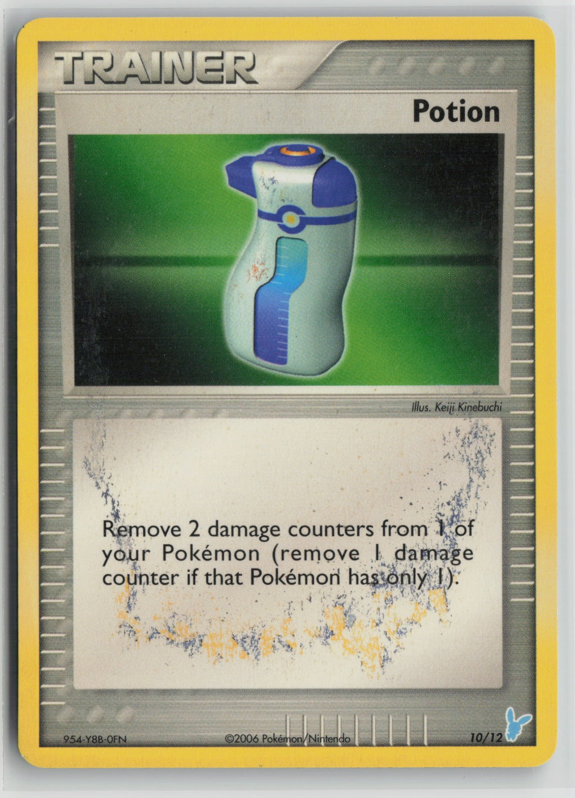 Potion (Minun) Common PR 10/12 DMG