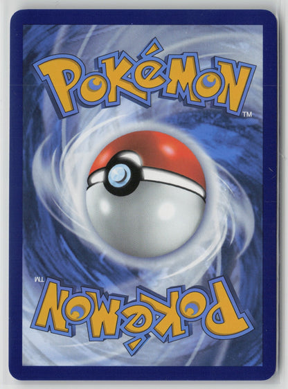 Rotom VSTAR Ultra Rare Holo CRZ 046/159 NM (Back)