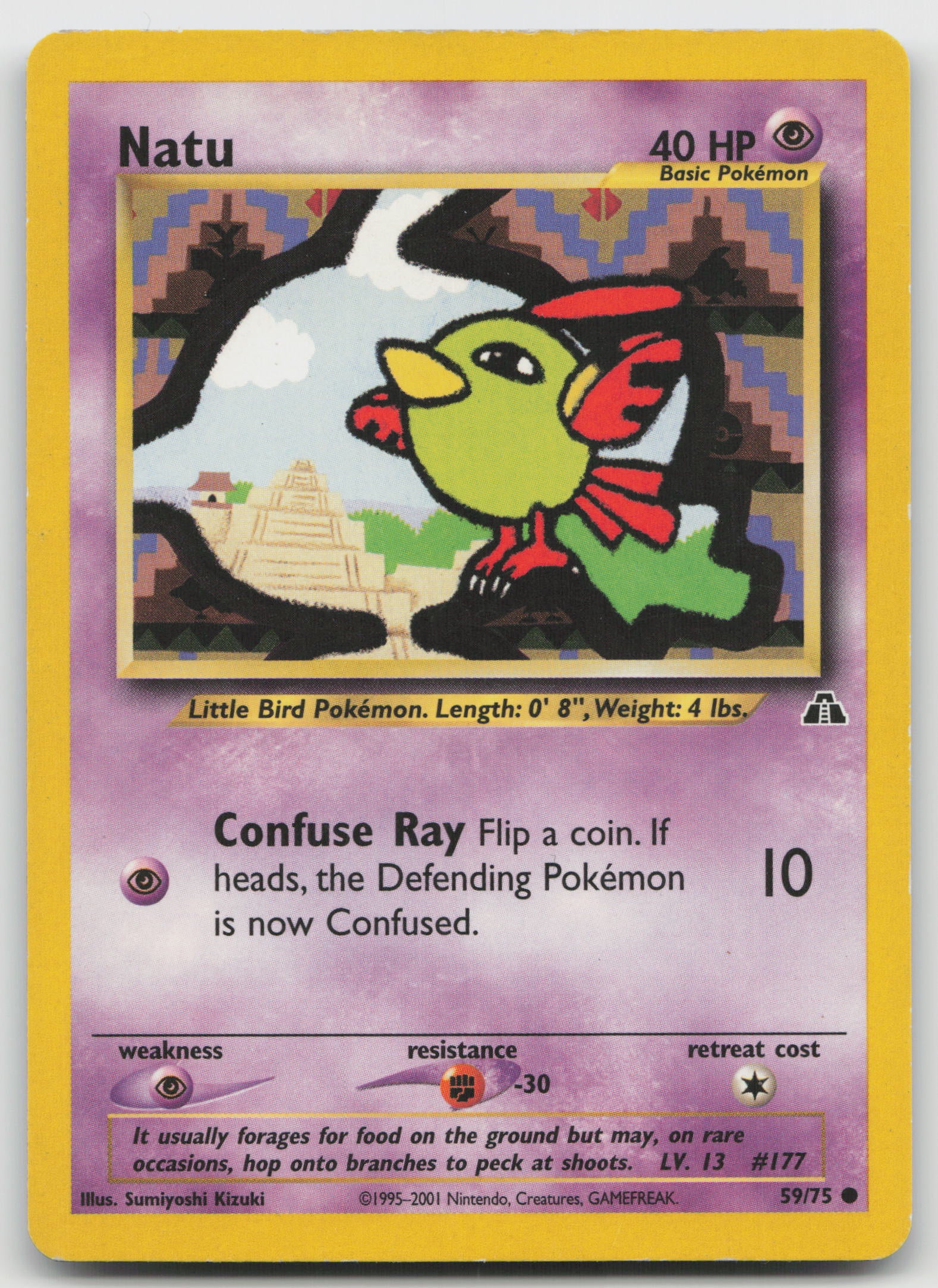 Natu Common Unlimited N2 59/75 LP