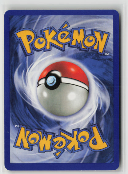 Recall Uncommon Unlimited G1 116/132 NM (Back)