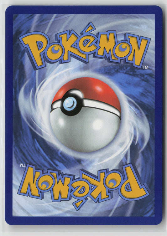 N's Plan - Ultra Rare Holo BLK 163/086 NM (Back)