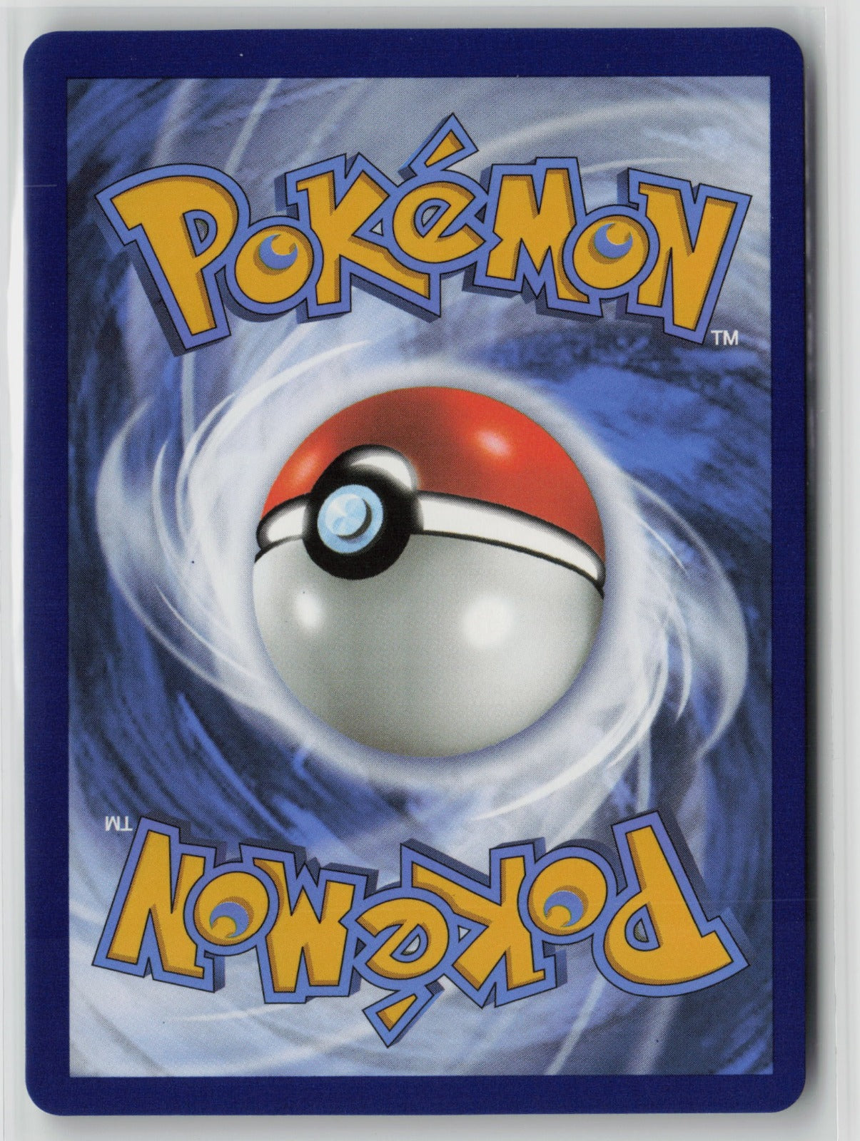 Omastar V (Full Art) Ultra Rare Holo SWSH12 174/195 NM (Back)
