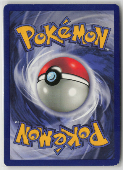 Haunter (21) Rare Unlimited FO 21/62 MP (Back)
