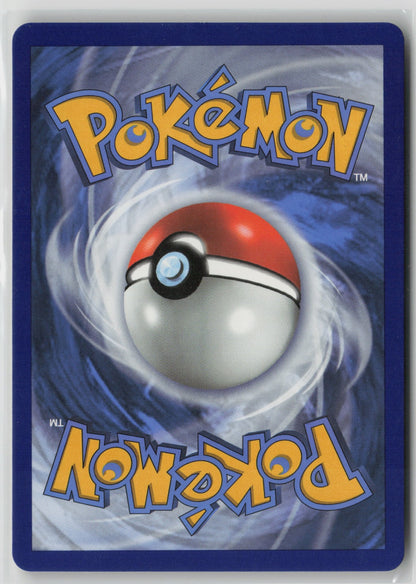 Electrode (Secret) Secret Rare Holo SWSH06 222/198 NM (Back)
