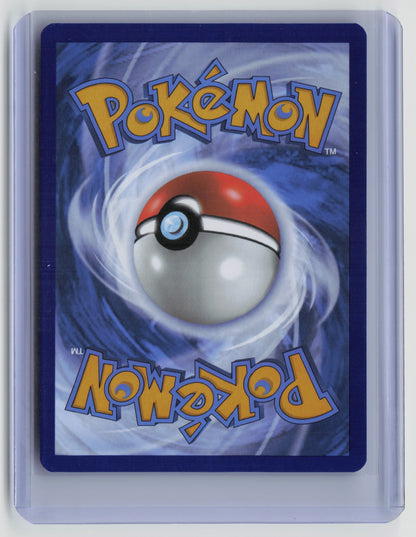 Groudon (Master Ball Pattern) Rare SV: Prismatic Evolutions 049/131 NM (Back)